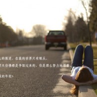 2021年香港正版资料全免2中2